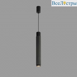 2366-1 BK+GRP