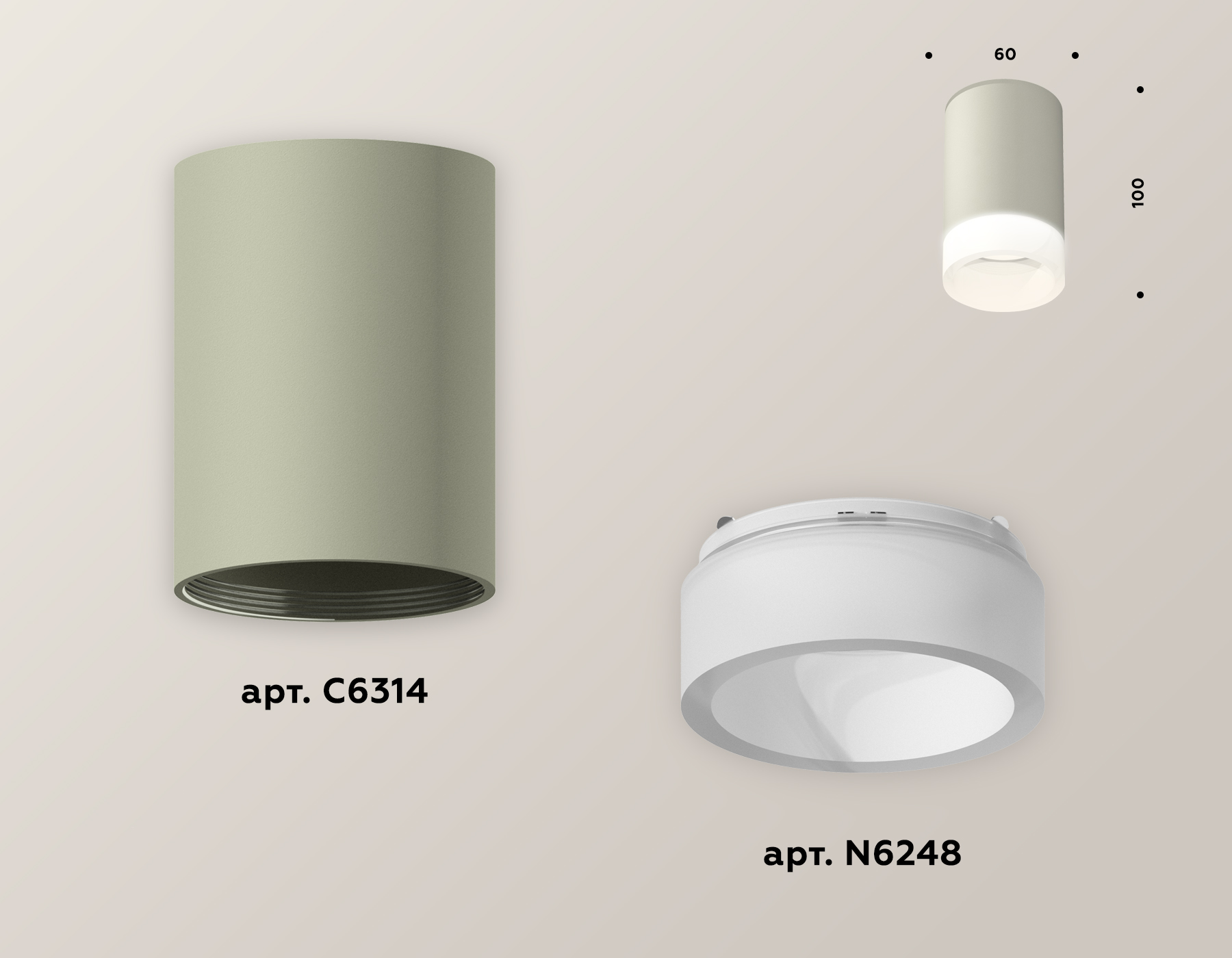 накладной светильник ambrella light techno xs6314041 (c6314, n6248)