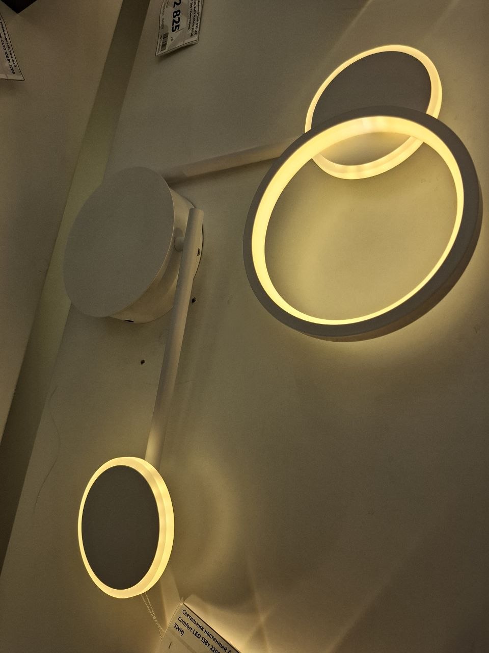 бра ambrella light comfort line fl5197