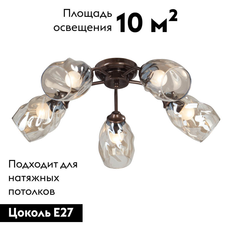 потолочная люстра vitaluce v4929-7/5pl