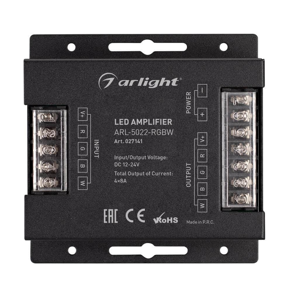 усилитель arlight arl-5022-rgbw 027141