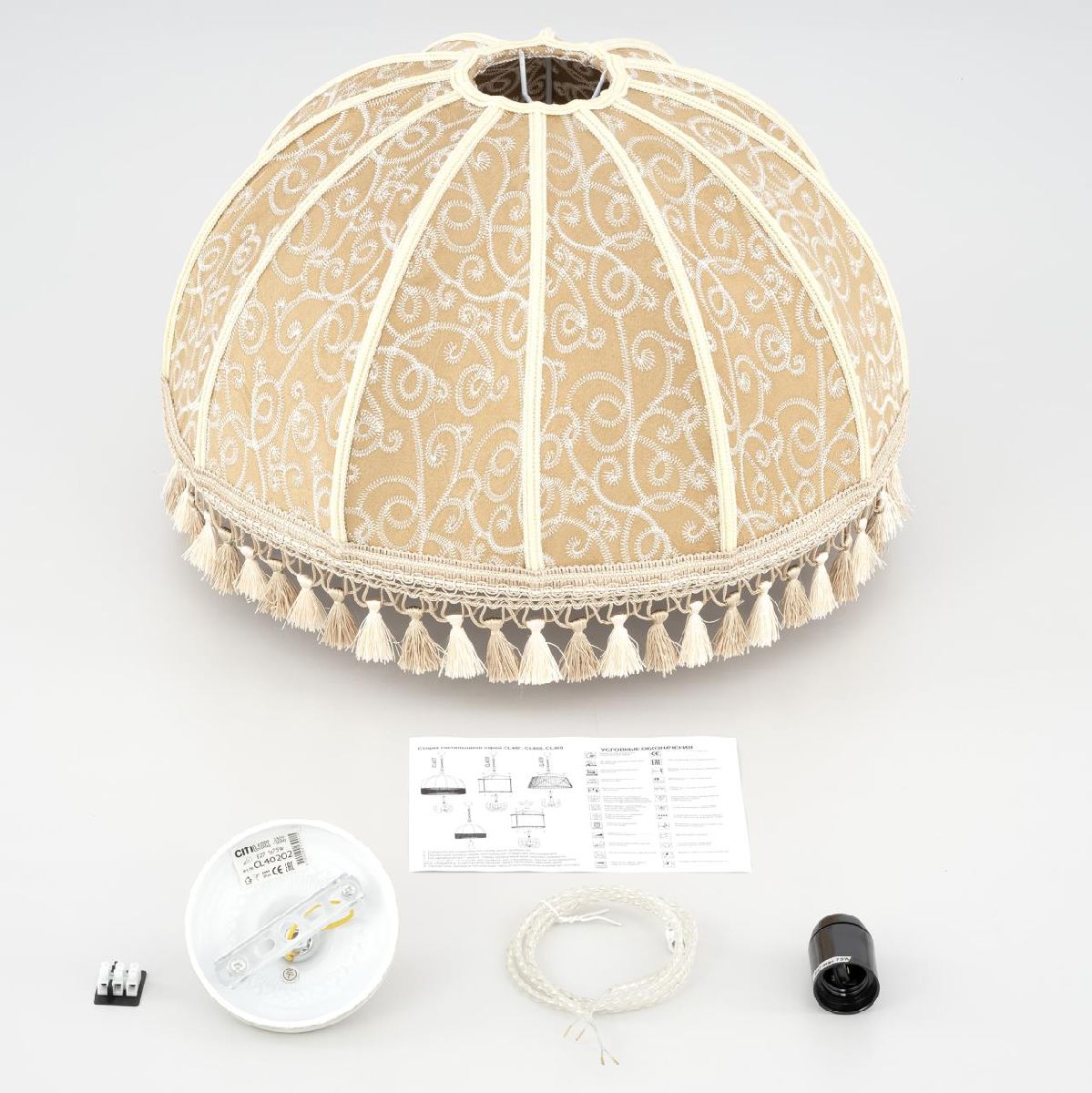 подвесной светильник citilux базель cl407025