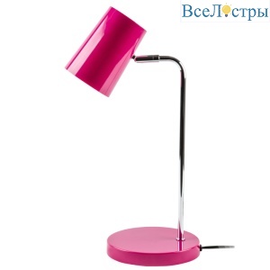 ULM-B600 6W/4500K/DIM RED