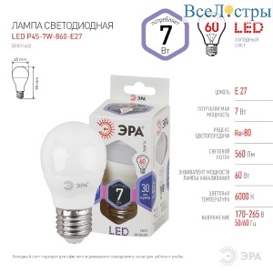 Б0031402