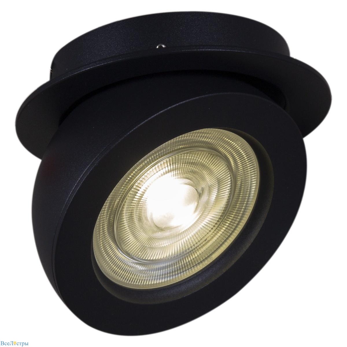 спот reluce 84053-9.0-001qr cob10w bk