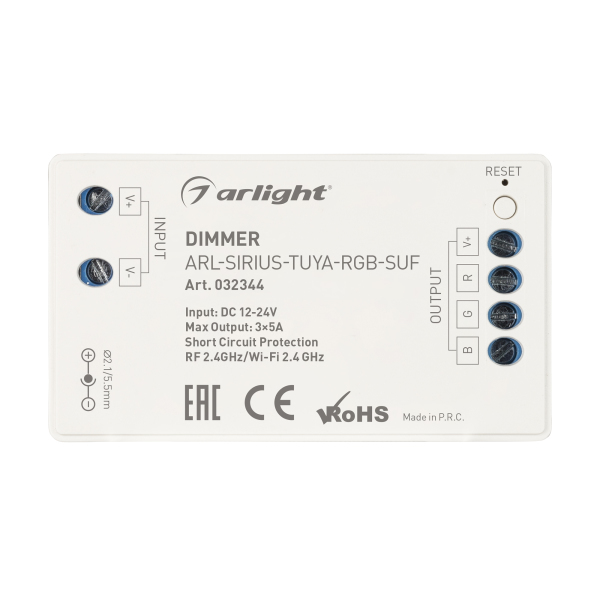 диммер arlight sirius [2.4g] 032344