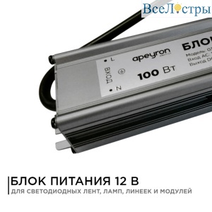 03-106
