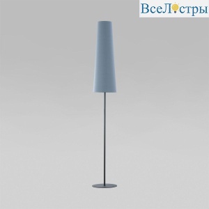 5172 Umbrella