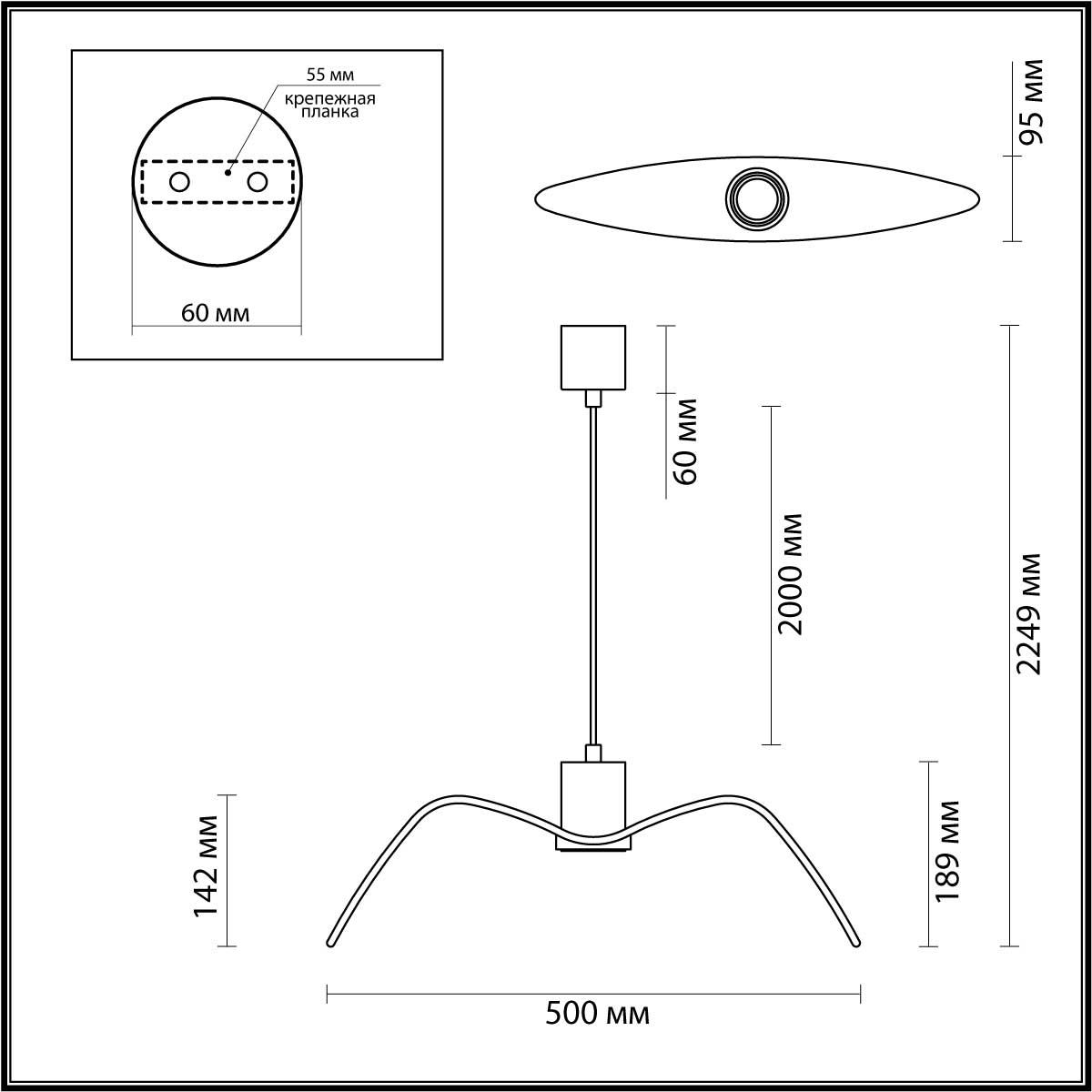 подвесной светильник odeon light pendant birds 4902/1c