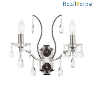 Alberi E 2.1.2.600 NM