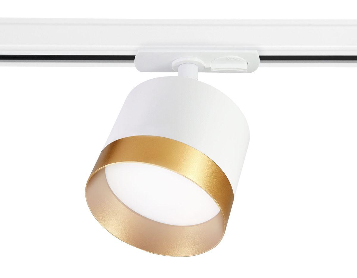 трековый светодиодный светильник ambrella light track system gl5361