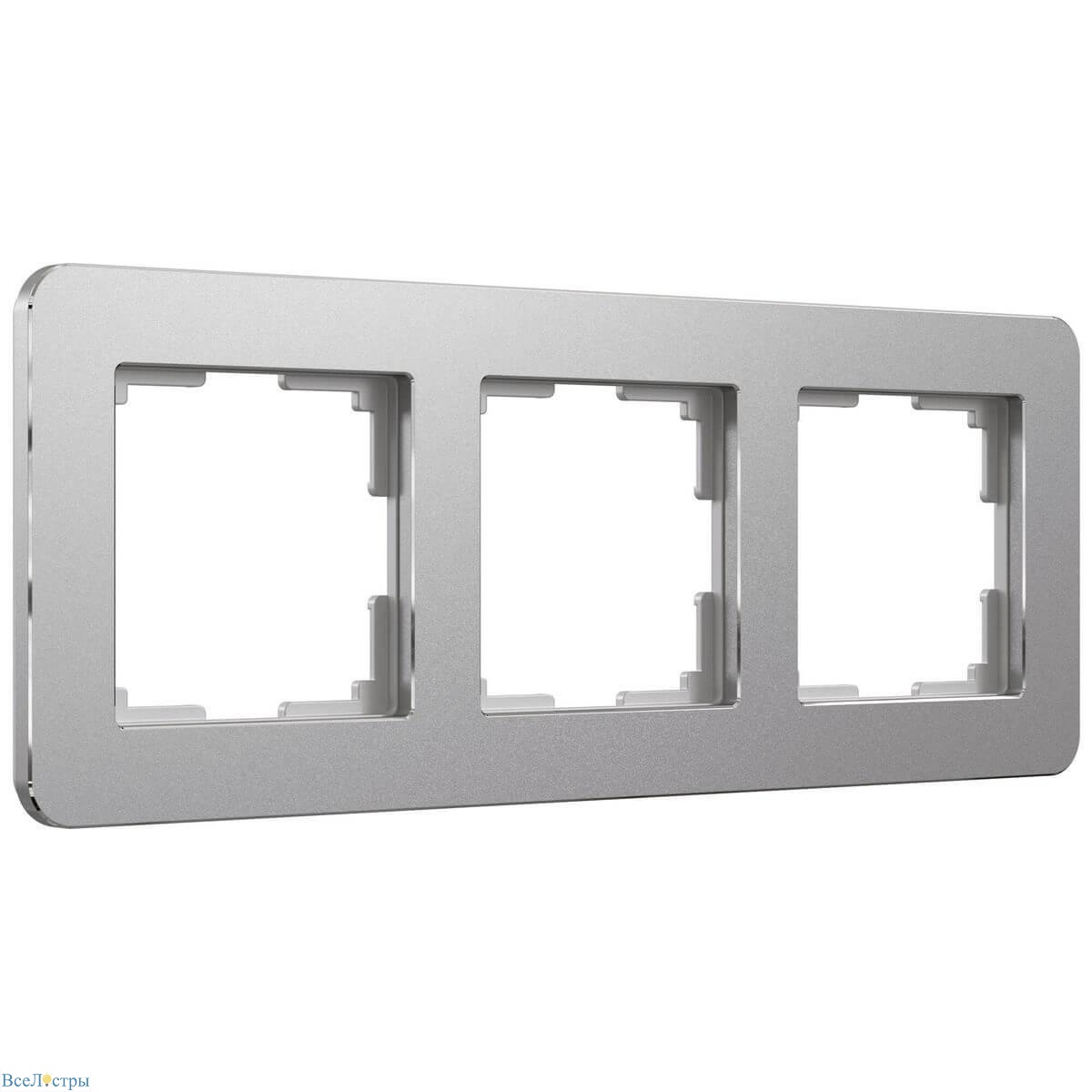 рамка werkel platinum на 3 поста алюминий w0032606 4690389184475