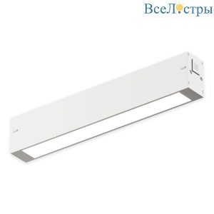 AM522 WH-220V-9W SMART