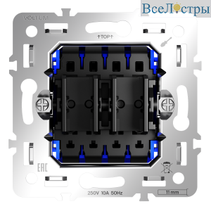 VLS0205M