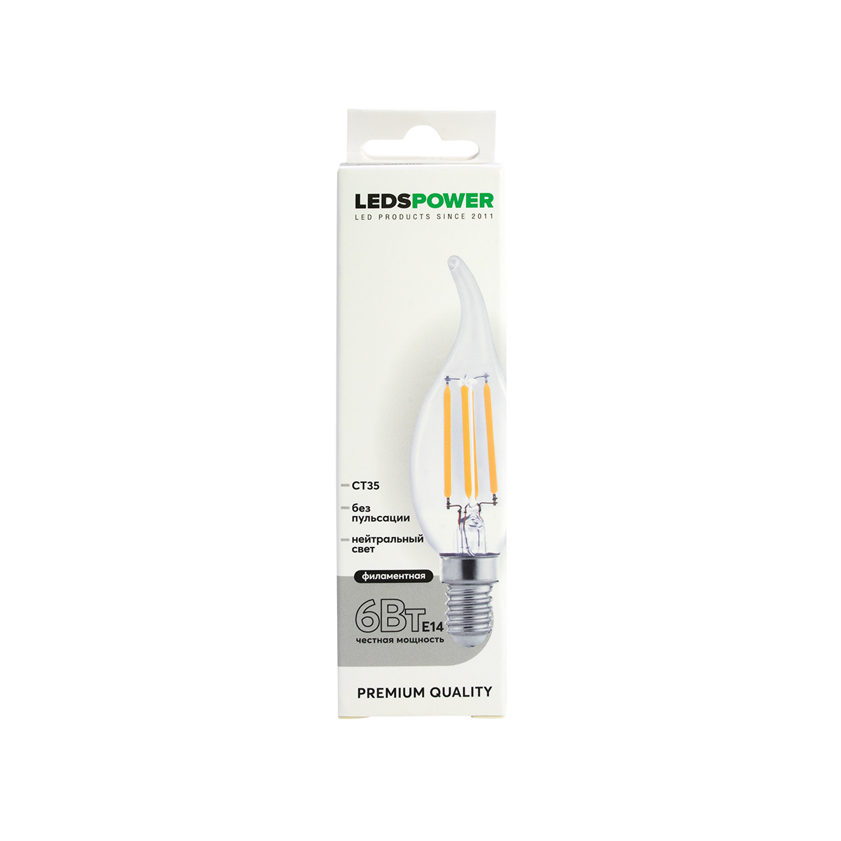 светодиодная лампа leds power filament ct35 e14 6вт 4000к 007106