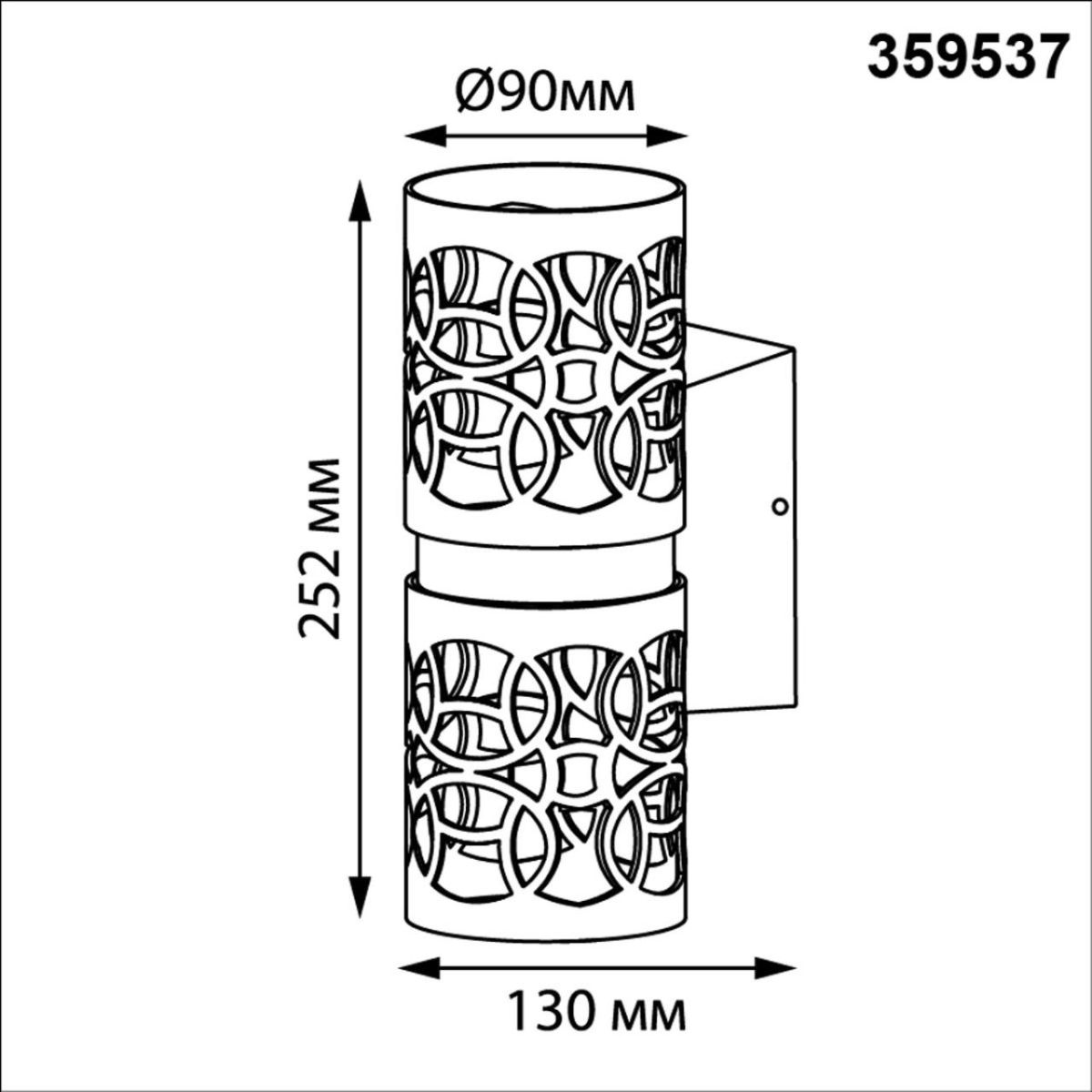 уличный настенный светильник novotech street netz 359537