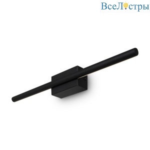 FR6111WL-L8B
