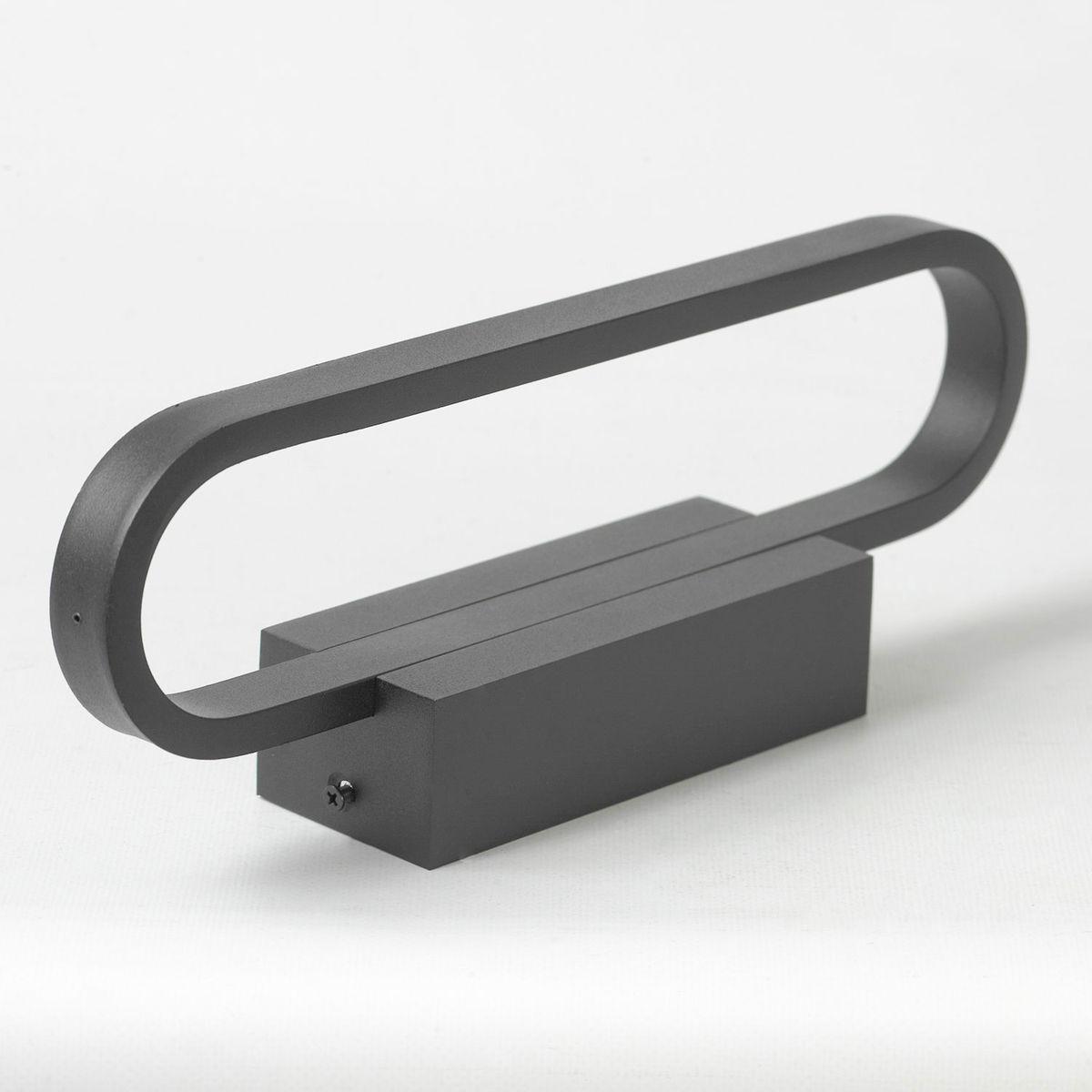 бра lussole henry lsp-7402