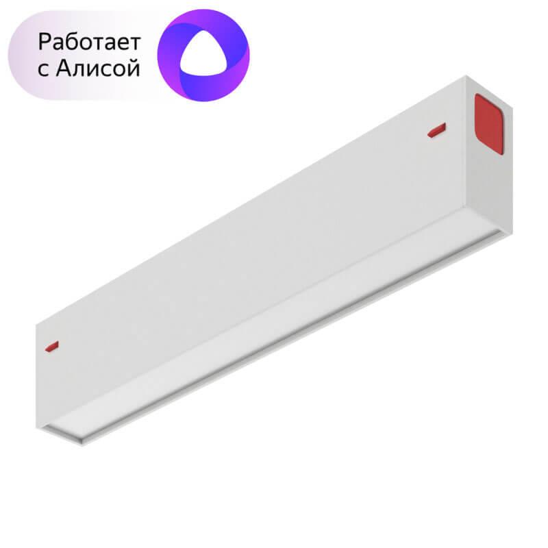 трековый светодиодный светильник denkirs dk8003-wh