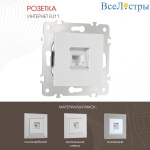 203.51-1.silver