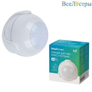 USN-A530 MS/WF WHITE