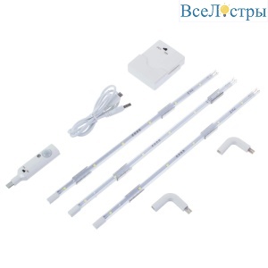 ULM-F42-3W/4200K Sensor IP20 White