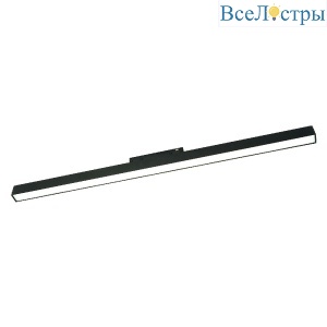 LE167TRL-20B