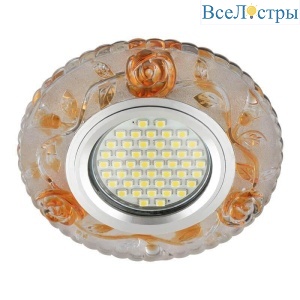 DLS-L150 Gu5.3 Glassy/Gold