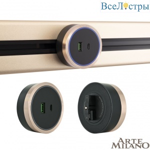 380066TS LED/USB-Type-C Gold