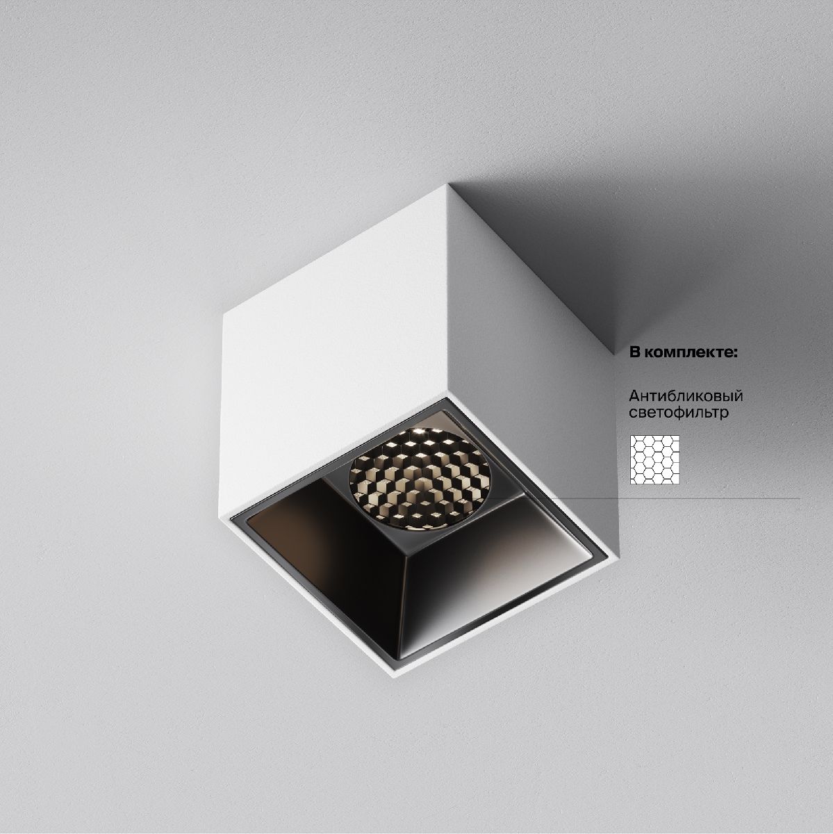накладной светильник maytoni alfa led c064cl-5w4k-sq-wb