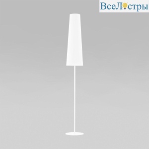 5169 Umbrella White