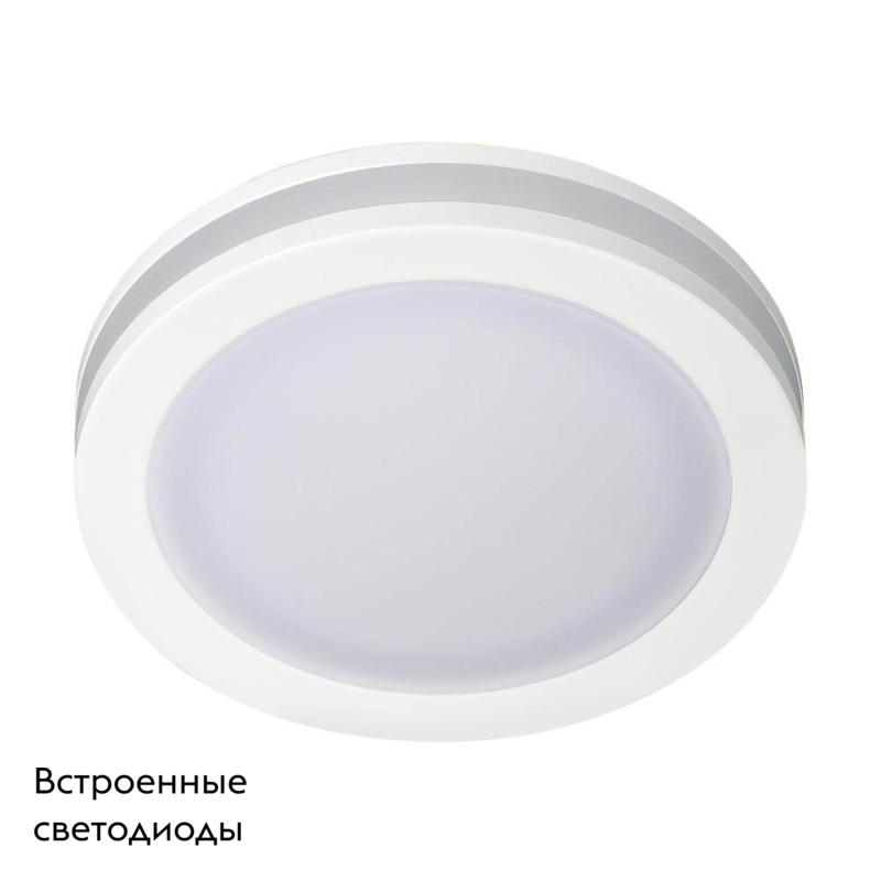встраиваемый светильник arlight ltd-85sol-5w warm white 017988
