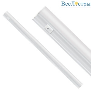 ULI-P10-18W/SPFR IP40 White