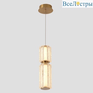 ANTIQUE SP23W LED BRASS