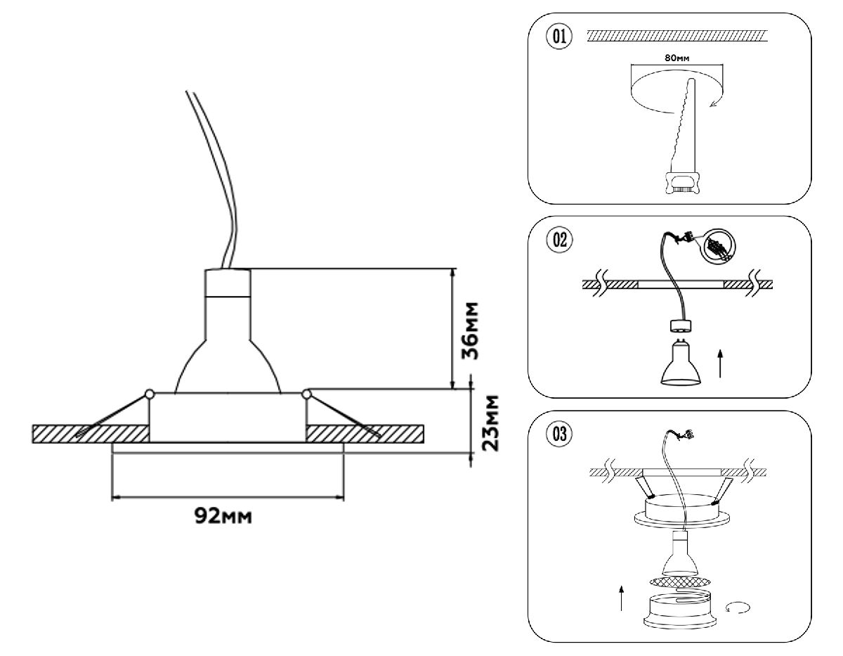 встраиваемый светильник ambrella light techno spot standard tech tn102721