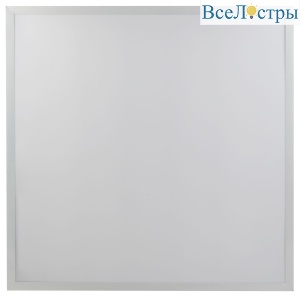 Б0065267
