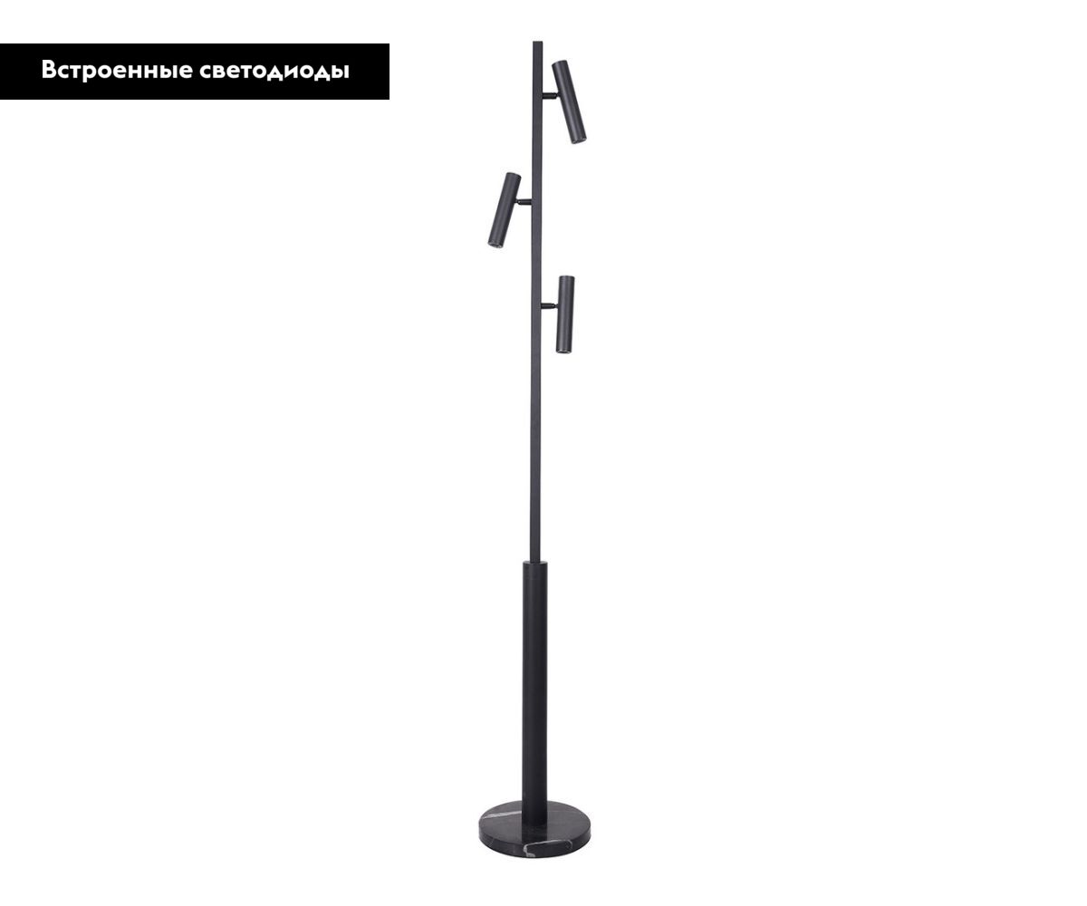 торшер kink light верония 07613-f,19