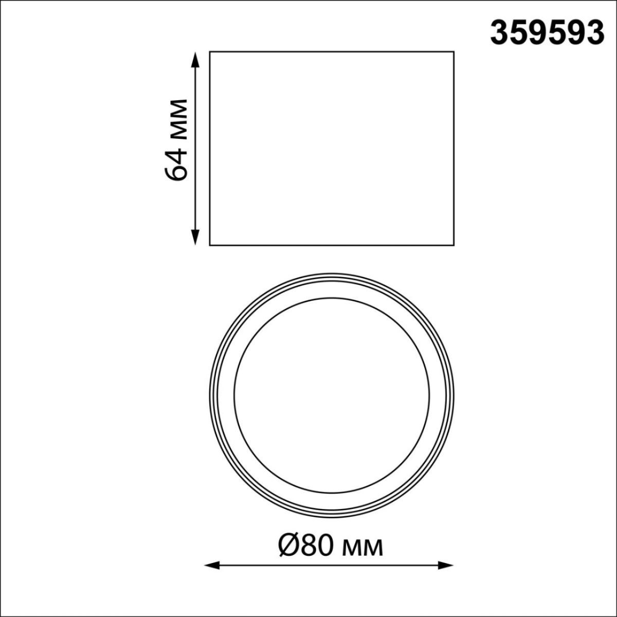 накладной светильник novotech over orbis 359593