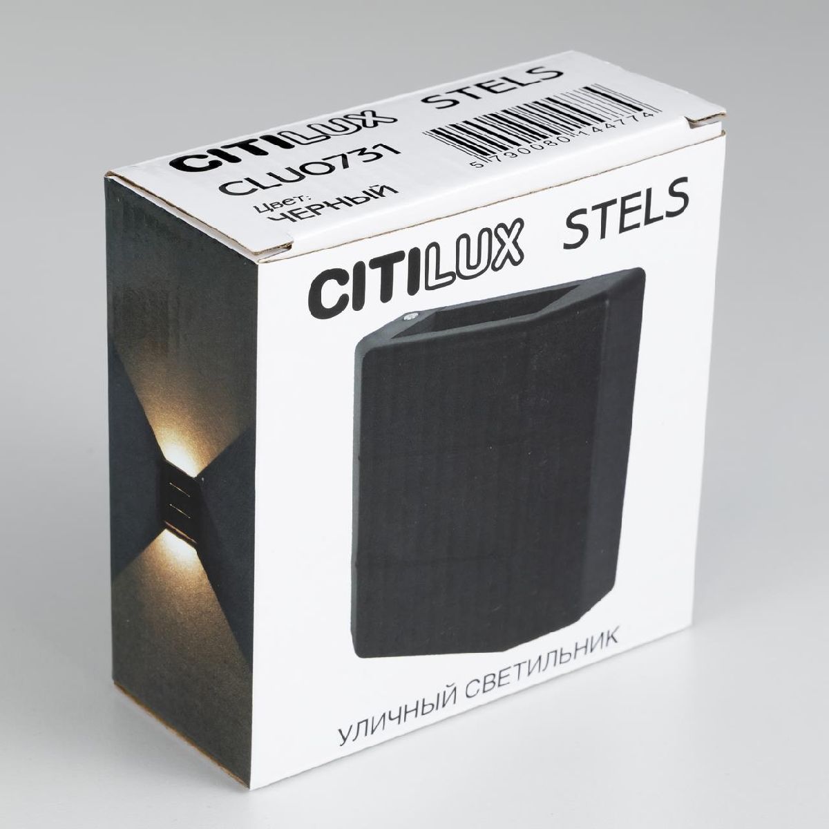 архитектурный светильник citilux stels clu0731