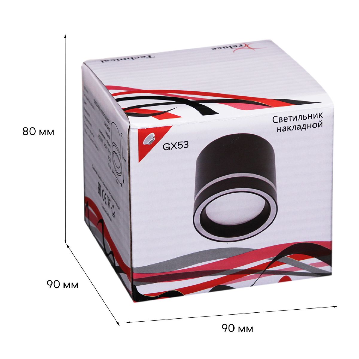 накладной светильник reluce 53003-9.5-001ld gx53 bk