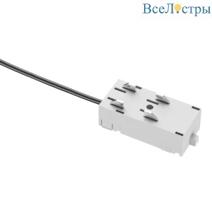 AM552 WH SMART