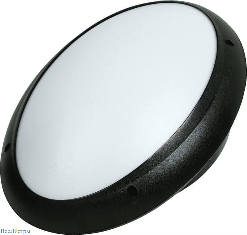 уличный настенный светильник horoz 400-011-106 hrz00001385