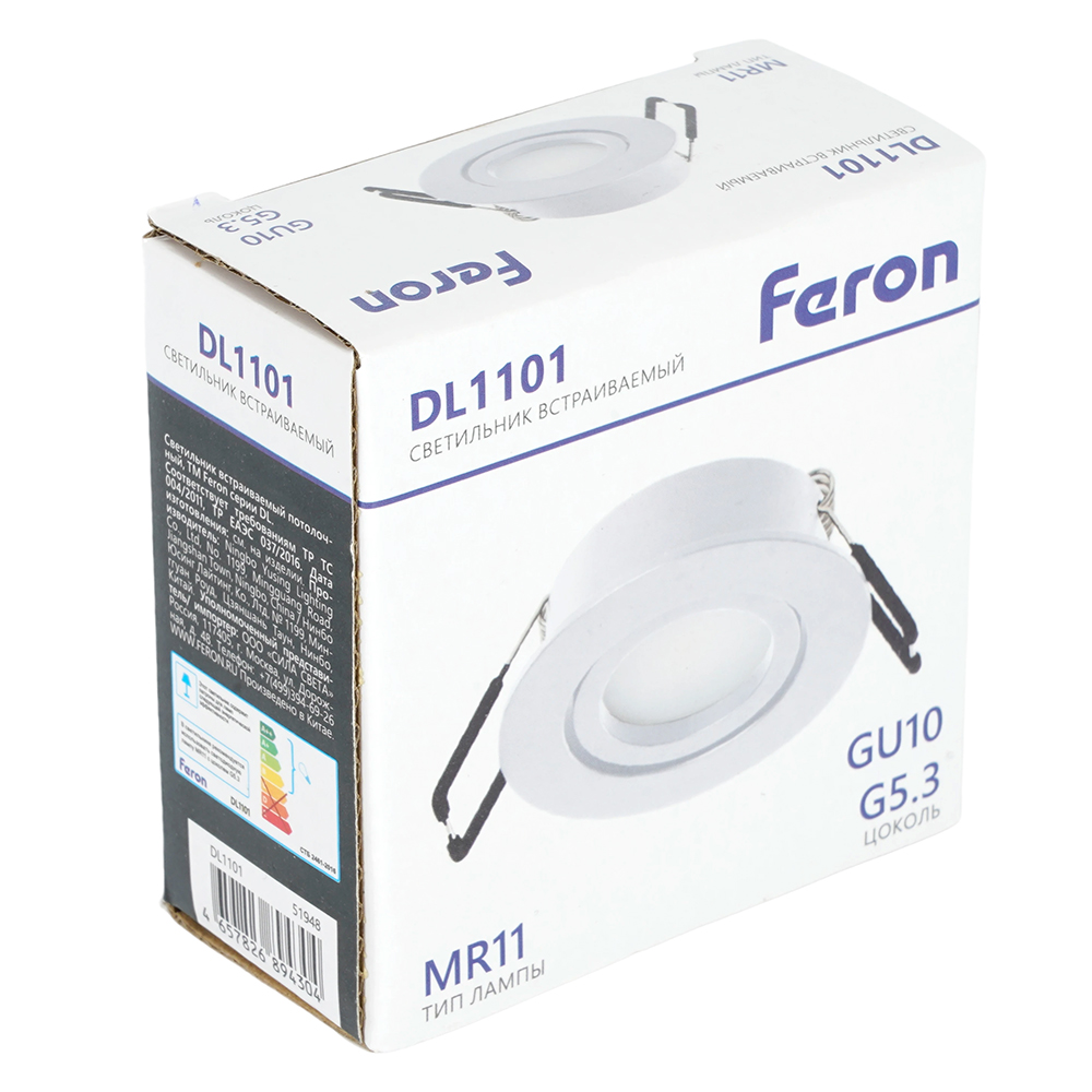 встраиваемый светильник feron dl1101 51948