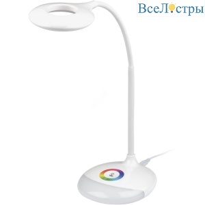 TLD-535 White/LED/250Lm/5500K/Dimmer