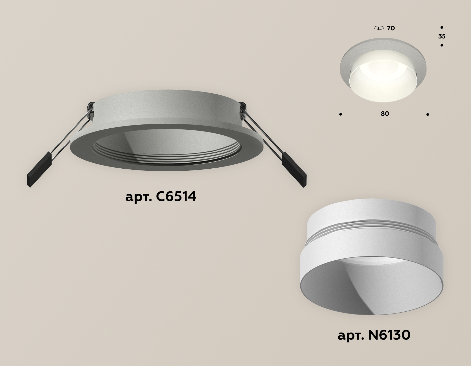 встраиваемый светильник ambrella light techno spot xc6514020 (c6514, n6130)