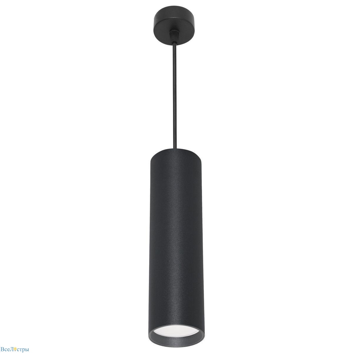 подвесной светильник reluce 16002-0.9-001ld 200mm gu10 bk