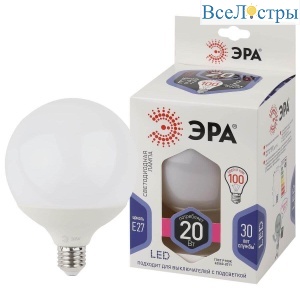 LED G120-20W-6000K-E27