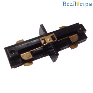 Kon I-BK-2Line