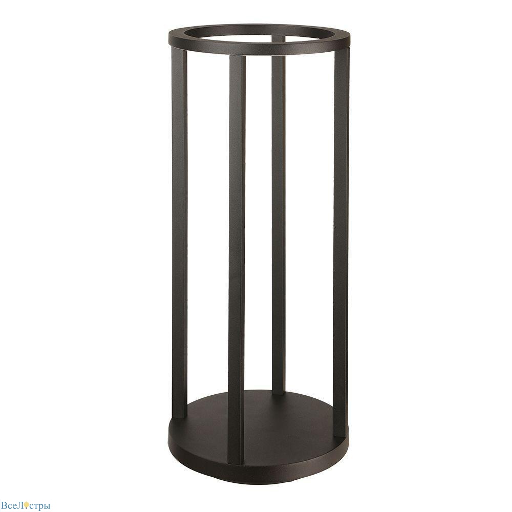 Hassaleh Arte Lamp