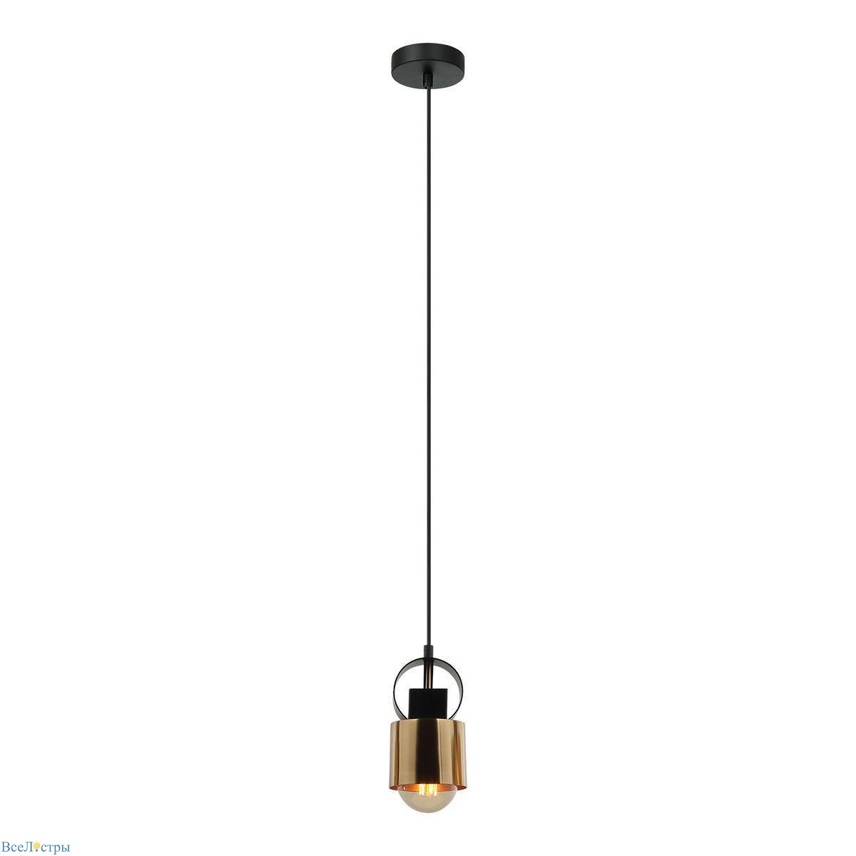 подвесной светильник lussole loft gilpin lsp-8568